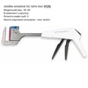 Product carousel Indicator